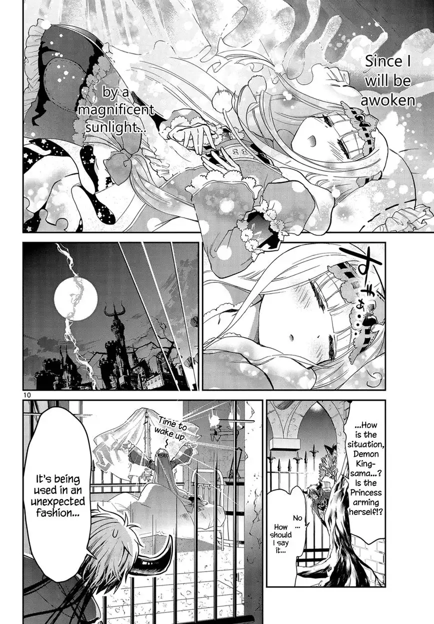 Maou-jou de Oyasumi Chapter 13 10